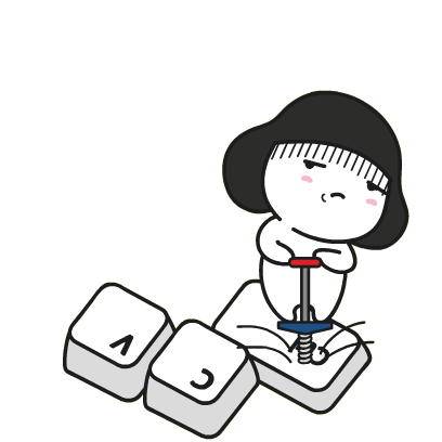Copier-coller gif